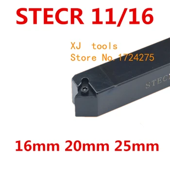 STECR1616H11 STECR2020K16 STECR2525M16 Metal Torno Ferramentas de Corte para Torno mecânico CNC, Ferramentas de Torneamento Torneamento Externo porta-ferramentas