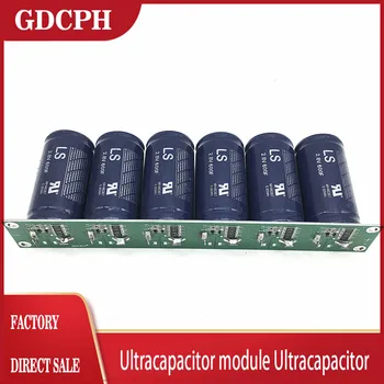 Automotivo retificador de inicialização do Capacitor 16V100F Supercapacitor 2.8V600F*6 Farad Capacitor módulo 2.7V500F retificador eletrônico
