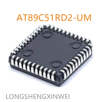 1PCS AT89C51RD2-SLSUM AT89C51RD2-UM PLCC-44 Microcontrolador 80C51 Chip Novo Original
