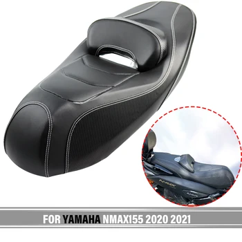 Para A Yamaha Nmax125 Nmax150 2020 2021 Modificado Motocicleta Nmax2020 Nmax2021 Nmax155 Nmax Assento Tapete Almofada Almofada Confortável Bancos