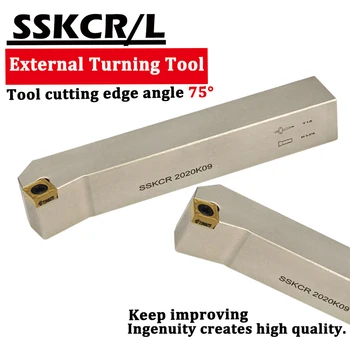 1PCS SSKCR SSKCL SSKCR1212H09 SSKCR1616H09 SSKCR2020K09 SSKCR2525M12 Torno Máquina de Torneamento Externo porta-ferramentas de Torno CNC, Ferramentas