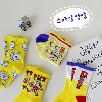 4Pairs Pack de 3 a 12 Anos, em 2022, outono alfabeto listrado meias-tubo de desenhos animados menino bonito menina bably meias