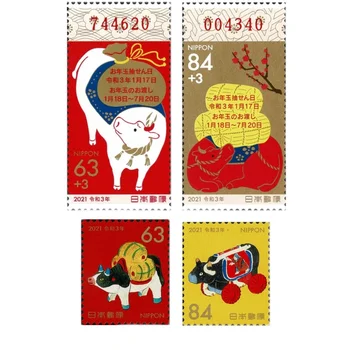 4 PCS / Set,2021,Japão Pós Colecções de selos,Zodíaco Chinês Gado,Animais Selos,Quaility Elevado,Real Original,Novo UNC