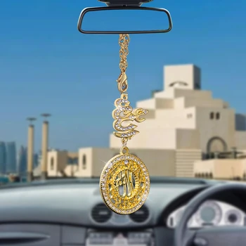 Criativo Carro Pingente islã muçulmano, Allah Espelho Retrovisor Decoração de Suspensão Charme Enfeites de Automóveis Interior, Carros Acessórios