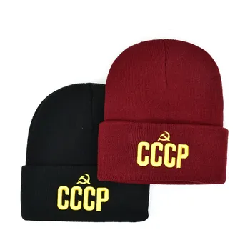Homens de Chapéu de Inverno CCCP Chapéu do Beanie Rússia, União Soviética, Chapéu do Partido Comunista Mulheres negras Quentes Malha Chapéus Gorro Pac para Homens Mulheres