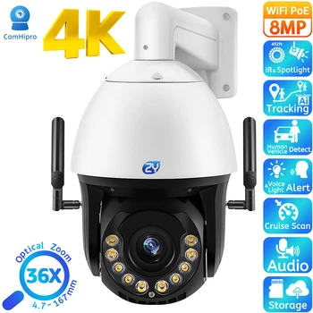 4K Zoom Óptico de 36X Câmeras de Vigilância Exterior 8MP Humanos/Carro Detectar Auto controle de Speed Dome 150M Cor da Noite wi-Fi Câmera PoE