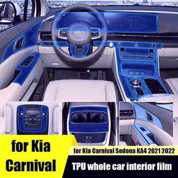 para KIA Carnival Sedona AC4 2021 2022 interior do carro protetora de TPU filme HD de protecção transparente Anti-risco Reparação Filme de Acesso