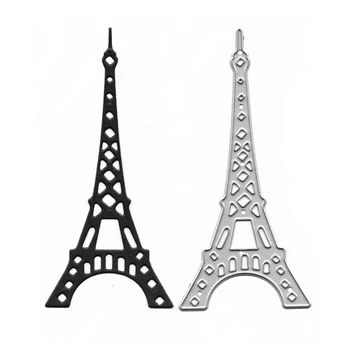 Torre Eiffel Corte Morre Fustelle Para DIY Scrapbooking Álbum de Cartões de Papel Decorativo de Artesanato em Relevo Modelo de Estêncil de Metal Morrer