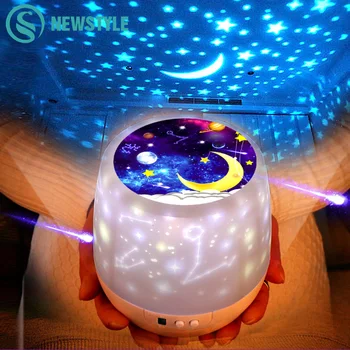 Mágico Céu Estrelado Projetor de LED Luz da Noite Estrelada de Lua Projector Lâmpada da Noite Colorida Rotary Lâmpada para Crianças do Bebê de Presente