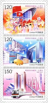 3Pcs/Set Nova China Post Carimbo 2017-16 O 20º Aniversário de Hong Kong, de Retorno À Pátria Selos MNH