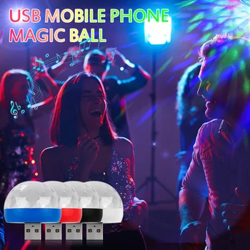 Carro LED USB Festa de Luzes de Efeito de Fase de Karaoke Atmosfera Lâmpada de 3W 5V Portátil Bola de Discoteca Laser Colorido DJ Luz de Discoteca de Música