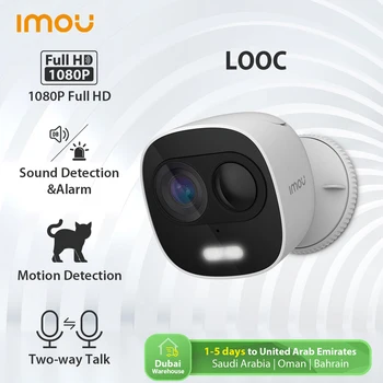 IMOU LOOC 1080P IP65 Impermeável do IP do WIFI da Câmera do Surveillance da Segurança Home em casa Smart wi-Fi Câmera do CCTV