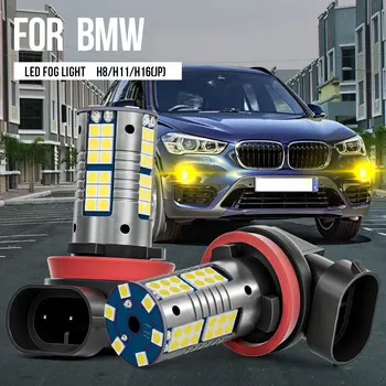 2pcs H8 LED Lâmpada da Luz de Névoa Blub Canbus Livre de erros Para a BMW 7-Série F01 F02 F03 F04 X1 F48 X2 F39 X4 F26 X5 F15 F85 X6 F16 F86
