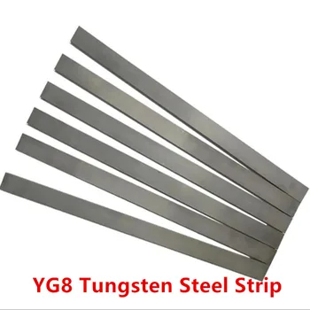 YG8 duro liga de tungstênio barra de aço de espessura de 2mm super rígido resistente a impacto de tungstênio peças de desgaste de aço material da lâmina