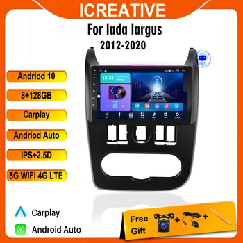 Icreative 2 Din Rádio do Carro Para o Lada Largus 2012-2020 Android Multimídia Player de Navegação GPS 4G WiFi Carplay Tela de Toque