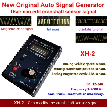 Original Novo Veículo Auto Gerador de Sinal do Sensor Hall Sensor de Posição do Virabrequim Simulador de 2Hz 8KHz Carro Reparação Ferramenta XH-2