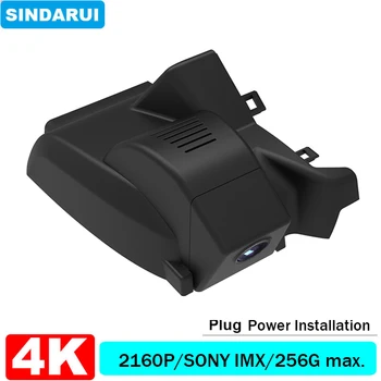 4K 2160P da Instalação de Plug and Play do Carro DVR wi-Fi Traço cam, Gravador de Vídeo Para Geely Xingyue tugella FY11 260T 300T 350T 2020 2021