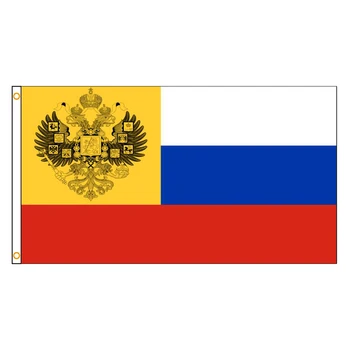 Jemony2 90x150cm Império russo Bandeira Branca Azul Vermelha de Três Padrões de Alta Qualidade Bandeiras