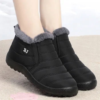 Mulheres Botas De Leve Sapatos De Inverno Waterpoor Botas De Neve Feminino Deslizamento Em Calçados Casuais Das Mulheres Tornozelo Botas Mujer De Pelúcia Calçado
