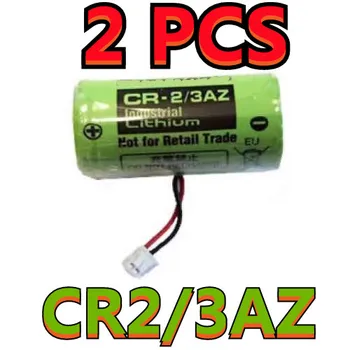 2PCS de Marca Original Novo CR-2/3AZ 3V CR17335 de Lítio PLC bateria com conector branco (Personalizáveis)